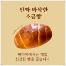 카페4월