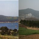 안마을(점) 이미지