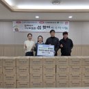 대백마트 영주점 이미지