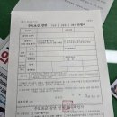 활천동 행정복지센터 소회의실 | 김해시 2자녀도 수도요금 할인! 2026년 상수도요금 복지감면 대상 대폭 확대 (다자녀/장애인/국가유공자)