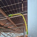 하늘에너지태양광발전소 이미지