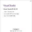 studio색이다