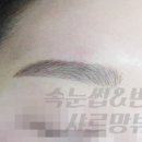뷰티샤르망 이미지