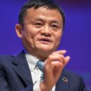 알리바바 이미지