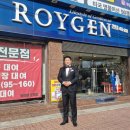 남성회관빌딩 네이버블로그