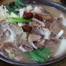 강박사설렁탕함흥냉면 이미지