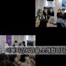 학성경로당 이미지