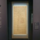 11545-02-35-64 | 국립중앙박물관 광복 80주년 기념 특별전 &lt;우리들의 이순신&gt; [1]