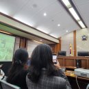 부산법원종합청사 | 서울법원종합청사서울고등법원 견학 후기