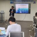 주)해운유통 이미지