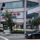 만년모텔 이미지