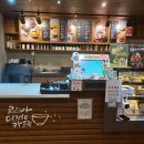 설빙신 이미지