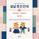 설여성의원 이미지