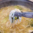 개성손만두(평택점) 이미지