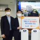 (주)메디인 이미지