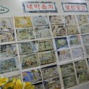 마음_샘연구소 이미지