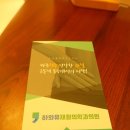 허외과의원 이미지