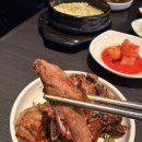 달달맛당