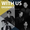 위드어스(withus) 이미지