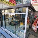 남구-132 이미지