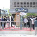 번암시장 이미지