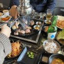유미네화로구이 이미지