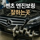 차와사람들 이미지