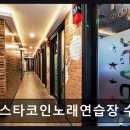 세븐수영점 네이버블로그