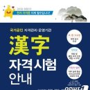 금성종합써비스 이미지