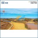 선 태양광발전소 이미지
