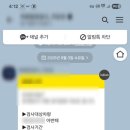 광림카정비 이미지