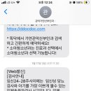 가연관악산부인과의원 이미지