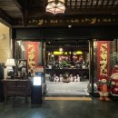 미가양꼬치 이미지