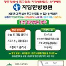 자담한방병원 이미지