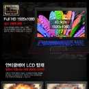 ＜판매완료입니다＞17.3인치 게이밍노트북 4세대 I7 MSI GE70 고사양 팝니다 이미지