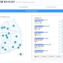 제일프린트
