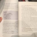 투썸플레이스인덕원대륭