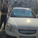 프랑케이