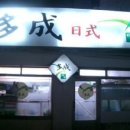 서울소담치과의원 이미지