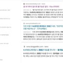 한국태권도컨설팅 이미지