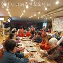 대전중앙센터