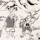 포춘 이미지