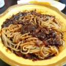 중원해물모듬짬뽕 이미지