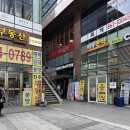 천지로 | 금천 독산 / 돼지국밥 맛집 광안천지식당 독산직영점 방문 후기(가격, 이벤트, 꿀팁)