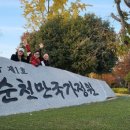 덕천3동-7 이미지