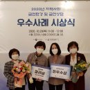 오산환경 이미지