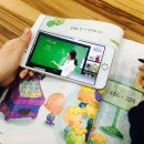 더올림