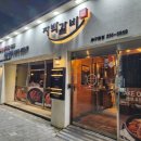 원대오거리 북구청방향 네이버블로그
