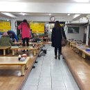 청정아구찜탕