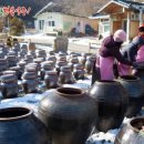 법인소백산마을 이미지